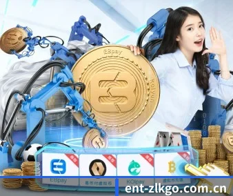 规模扩大